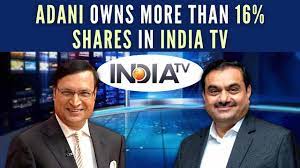 Why did Rajat Sharma of India TV Not Declare that Adani Owns