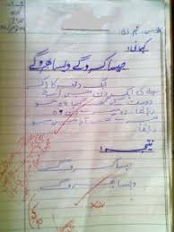 Pin On Funny
