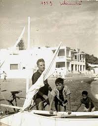 Khereddine Le Kram La Goulette Tunisie Carthage Carte Postale