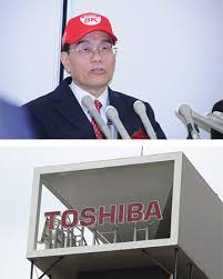For faster navigation, this iframe is preloading the wikiwand page for 東芝. Toshiba Dynabook ã‚'æ®‹ã™ ã‚·ãƒ£ãƒ¼ãƒ—ãŒæ±èŠpcäº‹æ¥­ã‚'è²·åŽã™ã‚‹ çœŸ ã®ç‹™ã„ã¨ã¯ Bcn R