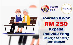 Dan diharapkan melalui skim ini para isteri boleh menikmati 17 jenis pengeluaran kwsp seperti pekerja biasa. Permohonan I Saraan Kwsp Rm250 Kepada Individu Yang Bekerja Sendiri Suri Rumah Infomalaysiakini