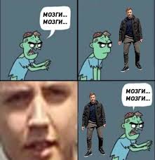 A new life is the sequel to a bet. Create Meme The Defenders Marvel Comics Vol 1 Dorian Popa Feat What S Up Buze Pictures It S Over Pictures Meme Arsenal Com