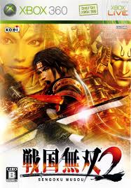 To unlock ranmaru, certain missions must be accepted and completed in . Samurai Warriors 2 For Xbox 360 2006 Mobyrank Mobygames