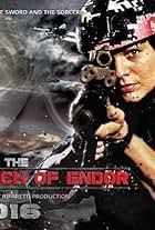 Interstellar Wars (2016)