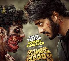 Lack of depth in the story, borrowing of scenes on the whole, zombie reddy isn't worth a wait. Releasing Today Zombie Reddy