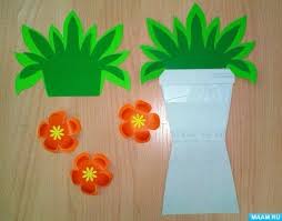 открытки из цветной бумаги своими руками на 8 марта 