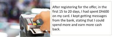 The inexpensive usbswiper.com credit card swiper as well as our software interface solution for payleap, paypal, payflow, and. Uae Dubai Resident Denied Dh300 Cash Back Promotion On Credit Card For Not Meeting Spending Criteria Reader Complaints Gulf News