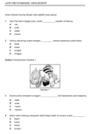 Jawab 10 soalan kata adjektif diberikan di bawah ini. Latih Tubi Tatabahasa Kata Adjektif Jawapan Disediakan Bahan Sekolah Rendah