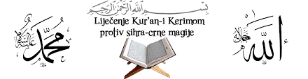 Ebu hureyre radıyallahu anh anlatıyor: Lijecenje Kur Anom Zastitni Zikr Lijecenje Kur Anom