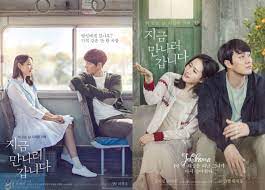 Sometimes he wakes up as. Top 10 Korean Romantic Movies Of All Time Hubpages