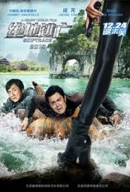 дневник бриджит джонс смотреть онлайн бесплатно в хорошем качестве Otpetye Naparniki 2016 Streaming Movies Online Full Movies Online Free Jackie Chan