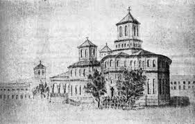 Sfânta liturghie in ziua de prăznuire a sf. FiÈ™ier Biserica Sf Gheorghe Nou Din BucureÈ™ti Sec Xviii Jpg Wikipedia