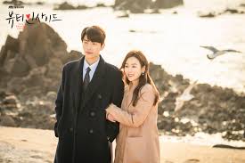 Awakening each day in a different. K Drama Review The Beauty Inside Breezes To Light Comfy Yet Forgettable Story