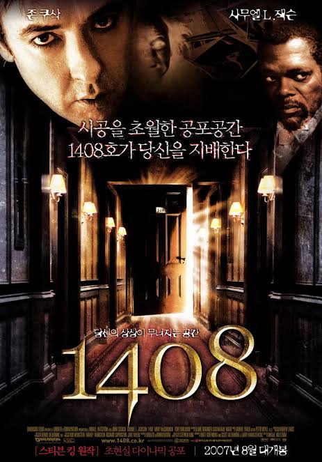1408 (movie) - NamuWiki