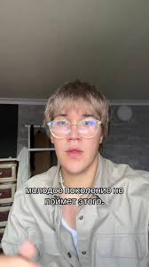 Накидайте в комменты фото Shawn Mendes #shawnmendes #fyp #mercy #song ...