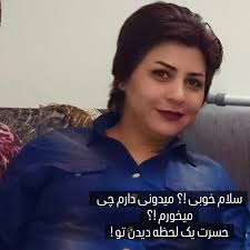 🔥جنگل سوخته را وعده باران ندهید!💫