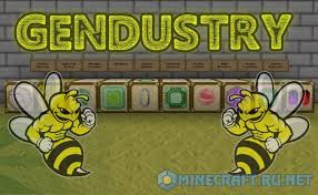 We did not find results for: Gendustry V 1 6 5 3 1 11 2 Mods Mc Pc Net Minecraft Downloads