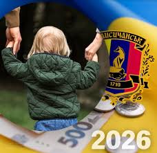 Лисичанська громада розпочата прийом заяв від сімей із дітьми на отримання  у 2026 році грошової допомоги Щорічна одноразова грошова допомога  передбачена: - дітям-сиротам, дітям, позбавленим батьківського піклування –  3000 грн (на дитину); -