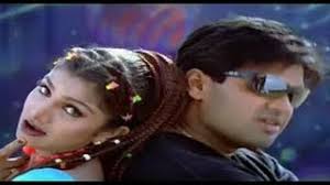 What To Do Video Song Krodh Sunil Shetty Rambha Udit Narayan Alka Yagnik Youtube Arjun, abhirami,prakash raj & others music director: what to do video song krodh sunil shetty rambha udit narayan alka yagnik