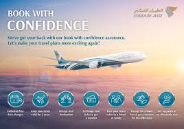 Oman Air المنشورات فيسبوك