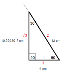 Given that x is the shortest side measure, we know we can measure out at the baseline for length x , turn an angle of 60 degrees, and have a new line that eventually intersects the line from the larger side at exactly 30 degrees. The Length Of The Hypotenuse Of A 30 60 90 Triangle Is 12cm What Is The Length Of The Longer Leg What Is The Length Of The Shorter Leg Quora