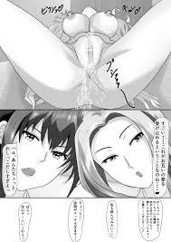 tachibana-san-chi no dansei jijou】橘さん家のおしっこぶっかけ中出し乱交王様ゲーム - 同人誌 - エロ漫画  momon:GA（モモンガッ!!）