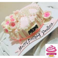 Show your mother you appreciate her with these birthday gifs for mom. Cakes Stop Elegant Birthday Cake Mom Birthday Facebook