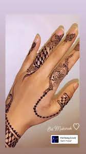 See more ideas about cool tattoos, beautiful tattoos, i tattoo. Henna By Mehrin Home Facebook