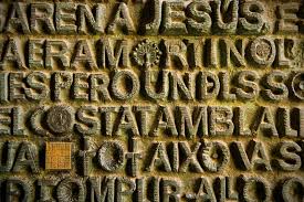 You can get ones that will read any type of barcode and transmit the decoded barcode as input. Cathedral Barc Photos Free Royalty Free Stock Photos From Dreamstime