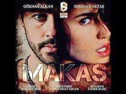 Yonetmen Yunus Nihat Ozcan Oyuncular Gokhan Alkan Serenay Aktas Veysel Dundar Devami Tur Polisiye Ulke Turkiye Yunus Film Youtube