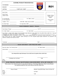 Hanya satu borang sahaja yang perlu dimajukan kepada frim. Borang R01