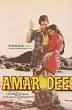 Rajesh Khanna appears in Prem Kahani and Amar Deep.
