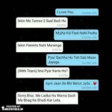 Hindi jokes with images smileworld. Funny Hindi Jokes Smileworld