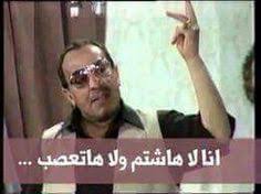 الرئيس الفرنسي يدين طرد موسكو لدبلوماسيين أوروبيين. ÙØ¤Ø§Ø¯ Ø§Ù„Ù…Ù‡Ù†Ø¯Ø³ Ø¹Ù„ÙŠ ÙŠØ¯ÙŠ