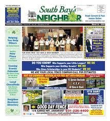 Big thicket launches summer programs. March 11 2020 Lindenhurst South By South Bay S Neighbor Newspapers Issuu
