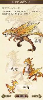 嵐 大野智 東山紀之 日本いいとこ摩訶不思議 youtube 嵐 嵐 大野智 大野智 ダンス