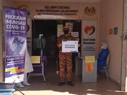 Klinik kesihatan jalan perak (gps: Laporan Siasatan Kebakaran Jambatan Pulau Pinang Diserah Kosmo Digital