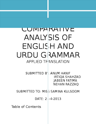 We did not find results for: Doc Comparative Analysis Of English And Urdu Grammar Anum Paroopia Academia Edu