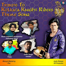 Tribute To Kolkata Knight Rider Theme Song Single By Rik Basu Spotify Stage program live show sa re ga ma pa rik basu shyam nagor tehetto nadia program #rikbasu #stageshow #stv. open spotify com