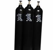 40L 150bar 5.7mm Seamless Steel Industrial Nitrogen N2 Gas ...