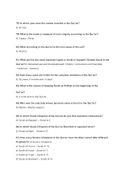 Test yourself with these general knowledge trivia questions and answers for 2020. General Knowledge Quiz For Kids