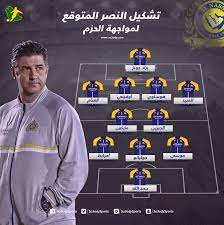 النصر السعودي يضرب بانديف أكاديميا بهدفي حمد الله وآدم. ØªØ´ÙƒÙŠÙ„ Ø§Ù„Ù†ØµØ± Ø§Ù„Ù…ØªÙˆÙ‚Ø¹ Ø§Ù„Ù…ØºØ§Ù…Ø±Ø© Ø§Ù„ÙƒØ¨Ø±Ù‰ ØªÙ†ØªØ¸Ø± ÙÙŠØªÙˆØ±ÙŠØ§ Ø£Ù…Ø§Ù… Ø§Ù„Ø­Ø²Ù… Ø³Ø¹ÙˆØ¯Ù‰ Ø³Ø¨ÙˆØ±Øª