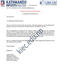 18 Job Experience Certificate Templates Pdf Word Ai Indesign Free Premium Templates