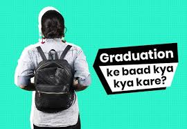 Results including keyword 'aegis pasko ng wala ka'. Jaaniye Ki Graduation Ke Baad Kya Kare Ki Puri Jaankari In Hindi