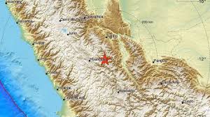 Sismo de magnitud 4,2 se sintió hoy en lima a las 5:39 a.m. Temblor Peru 13 De Mayo 2019 Sismo De 5 3 Grados En Peru Central Huancayo