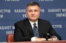 С 2014 года он занимал должность украины министра внутренних дел. Avakov Mozhe Stati Vice Prem Yerom Vzhe Voseni Apostrof