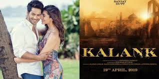 After Kalank Varun Dhawan And Alia Bhatt To Team Up For This Film Bollyworm They were recently in jaipur where.