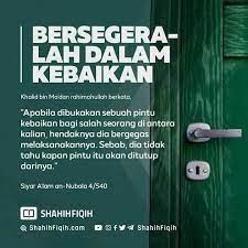 Nabi musa merupakan salah satu nabi yang diutus oleh allah ke muka bumi ini dengan tujuan untuk menyebarkan agama allah. Pempek Ayu Lidiya å¸–å­ Facebook