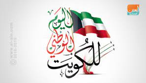 الجدير بالذكر أن الأهلي تعرض للخسارة في مباراتيه السابقتين أمام الكويت الكويتي وشباب أهلي دبي الإماراتي ضمن الدور التمهيدي نظراً لاعتماد المدرب الوطني أحمد جان على الأسلوب الهجومي الذي. Ù…Ø«Ù‚ÙÙˆ Ø§Ù„Ø¥Ù…Ø§Ø±Ø§Øª ÙØ±Ø­Ø© Ø§Ù„ÙƒÙˆÙŠØª Ø¨Ø¹ÙŠØ¯Ù‡Ø§ Ø§Ù„ÙˆØ·Ù†ÙŠ ÙØ±Ø­ØªÙ†Ø§