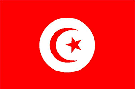 Hotel, location de voiture, préparez vos loisirs et visitez la tunisie à travers les différentes rubriques disponibles sur tunisie.com. Tunisie En Arabe Al Tunisiyya Republique De Tunisie Larousse